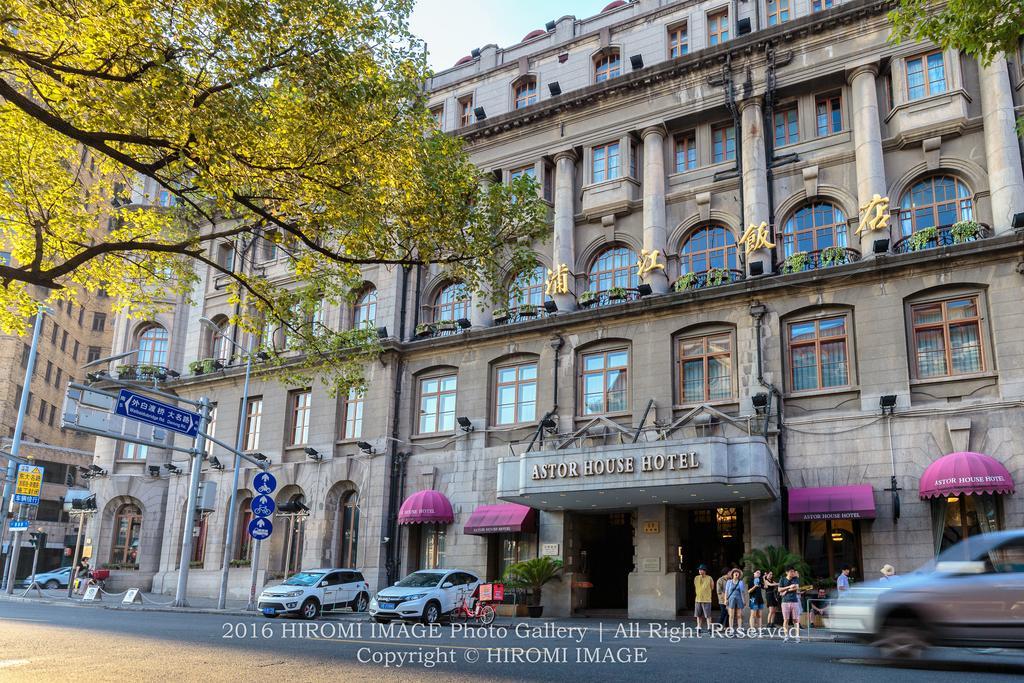 Astor House Hotel Shanghai Eksteriør billede