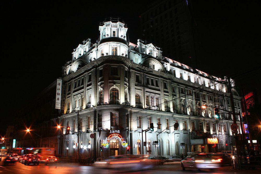 Astor House Hotel Shanghai Eksteriør billede